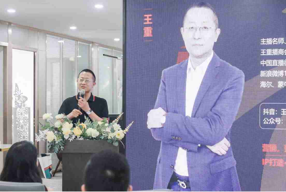抖音怎样开直播的条件（新人开直播开口话术）-第10张图片