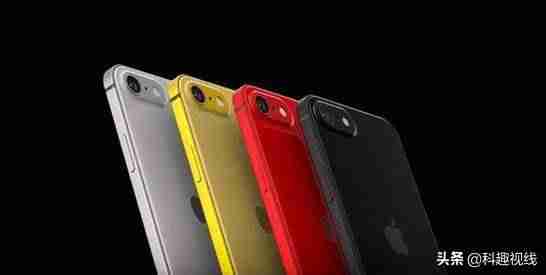 iphone9多少钱一台(现在苹果实体店价格)-第1张图片 iphone9多少钱一台(现在苹果实体店价格)-第1张图片