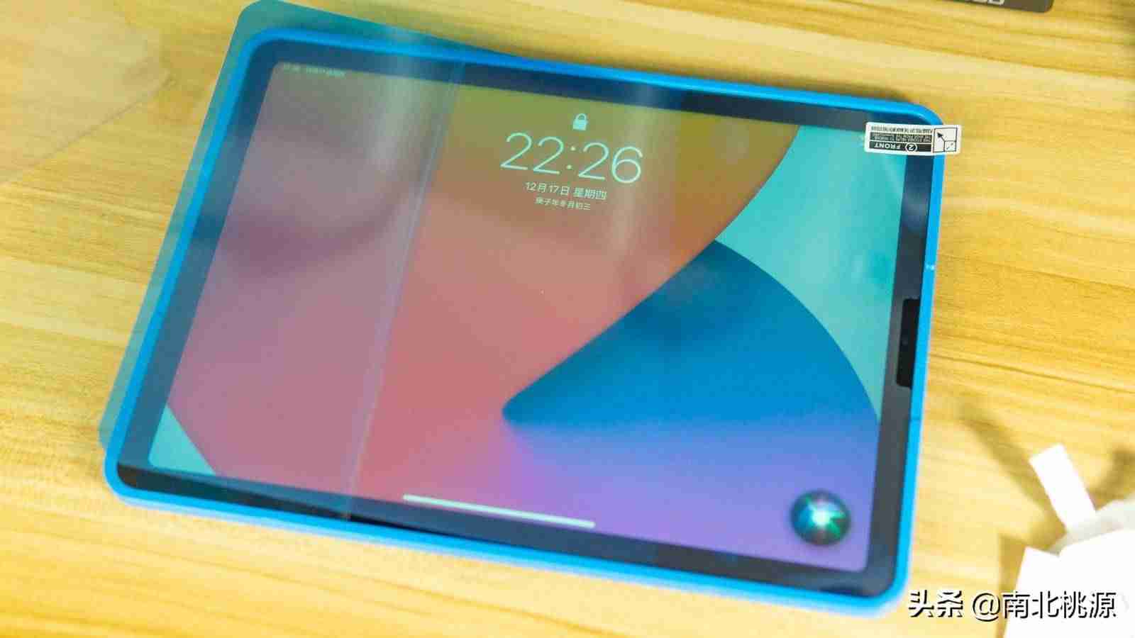 ipad要不要贴膜多少钱（防窥膜优缺点）-第9张图片
