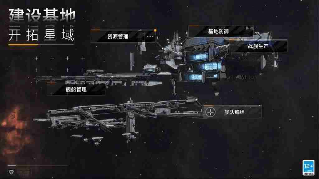 夜神模拟器怎么连接手机(安卓app下载软件排行榜)-第5张图片 夜神模拟器怎么连接手机(安卓app下载软件排行榜)-第5张图片