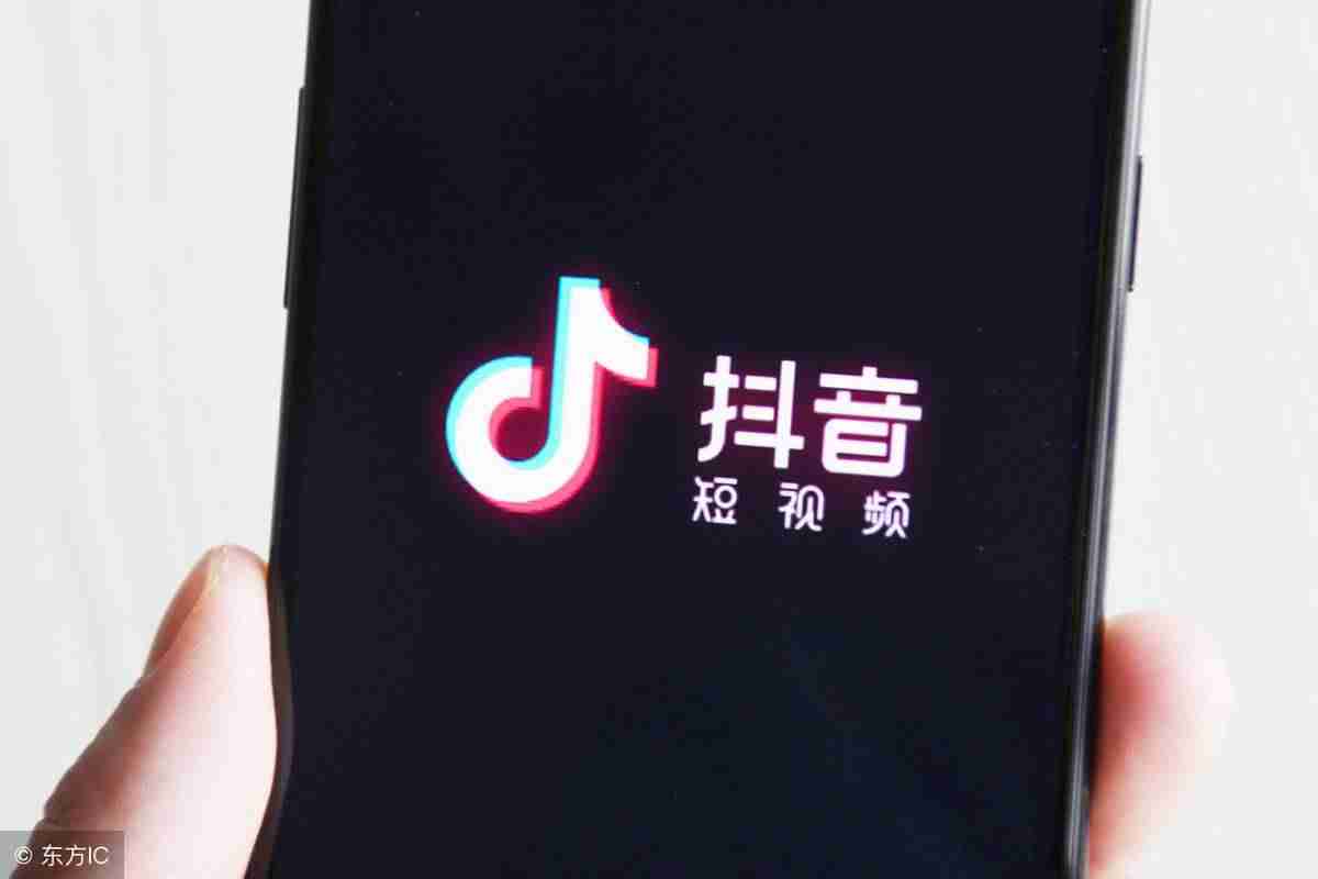 抖音长视频开通条件（抖音开通60秒技巧）-第1张图片