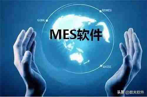 软件销售许可证怎么办理(注册电子营业执照的流程)-第2张图片 软件销售许可证怎么办理(注册电子营业执照的流程)-第2张图片