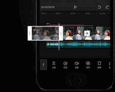 抖音编辑用什么软件好（抖音短视频剪辑制作教程）-第3张图片