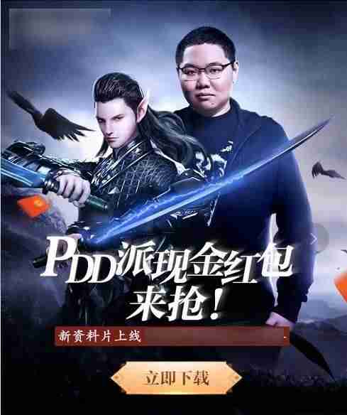 学生党免费赚钱软件排行榜（揭晓赚钱小软件排行榜）-第15张图片