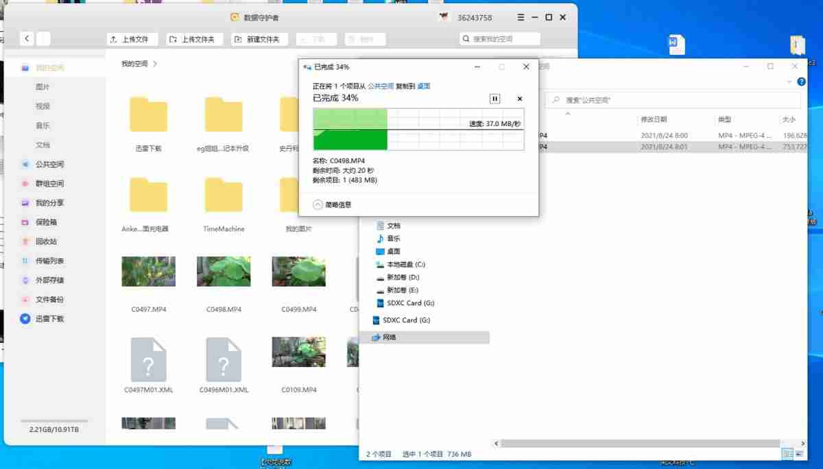 nas100是什么指数（nas100指数实时行情）-第22张图片