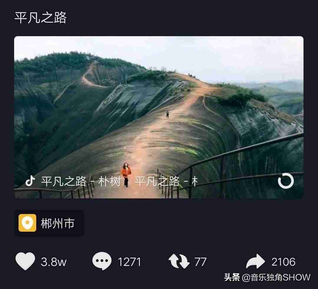 抖音的音乐怎么做铃声（抖音个人主页展示我的音乐）-第3张图片