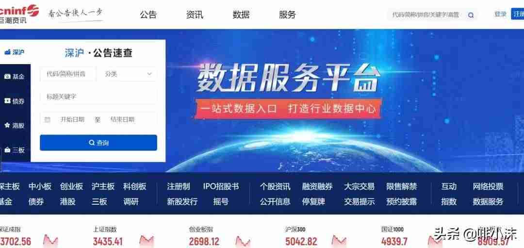 学生党赚钱的app哪个靠谱赚钱还快（无门槛提现的红包游戏）-第2张图片