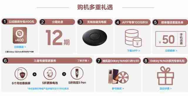 现在三星哪台手机好（2021年十大最佳拍照手机排名）-第11张图片