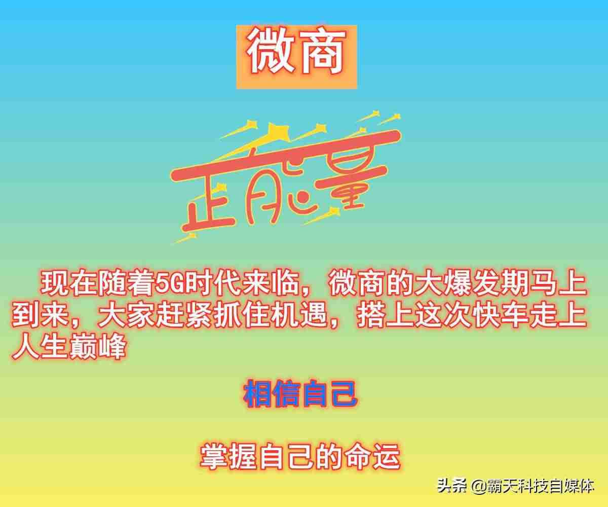学生如何在家就能赚钱的方法(适合16岁网上兼职赚钱)-第1张图片 学生如何在家就能赚钱的方法(适合16岁网上兼职赚钱)-第1张图片