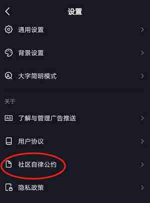 播放量怎么算（播放量能赚钱的平台）-第2张图片