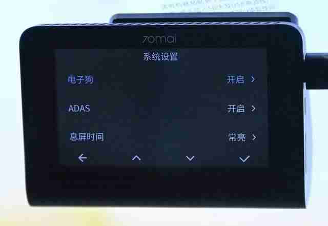 电子狗导航仪多少钱（导航仪排名前十的品牌）-第21张图片