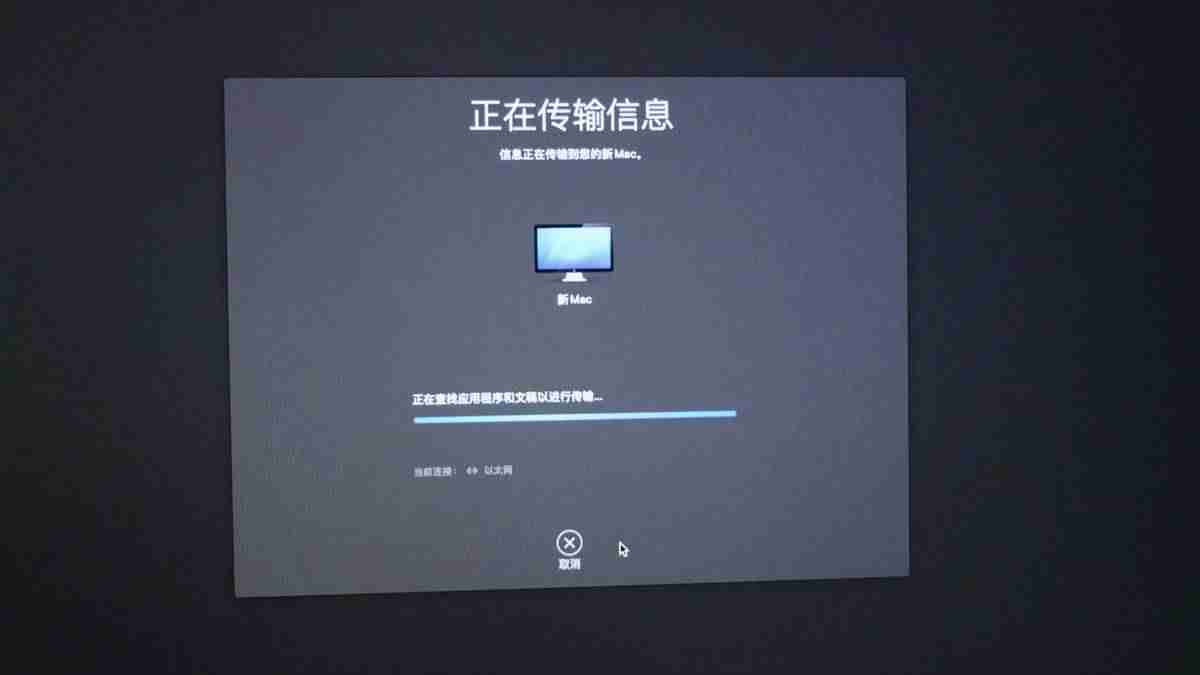 苹果开机黑苹果和白苹果的区别(黑苹果系统优缺点)-第17张图片 苹果开机黑苹果和白苹果的区别(黑苹果系统优缺点)-第17张图片