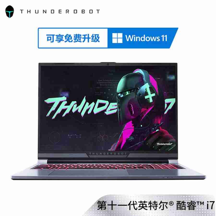 笔记本新品上市(大学生适合的笔记本电脑推荐)-第3张图片 笔记本新品上市(大学生适合的笔记本电脑推荐)-第3张图片