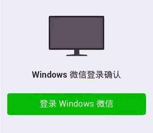 微信备份聊天记录到电脑怎么查看内容(微信聊天记录db查看器)-第1张图片 微信备份聊天记录到电脑怎么查看内容(微信聊天记录db查看器)-第1张图片