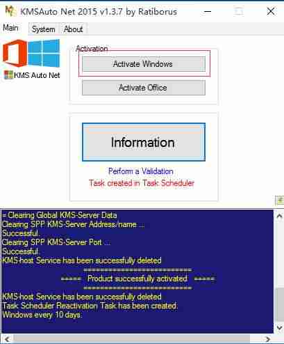 win10在桌面上显示我的电脑(桌面显示我的电脑设置)-第6张图片 win10在桌面上显示我的电脑(桌面显示我的电脑设置)-第6张图片