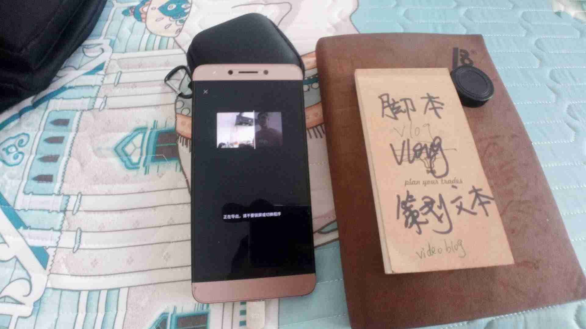 短视频拍摄脚本案例（视频拍摄技巧入门教程）-第3张图片
