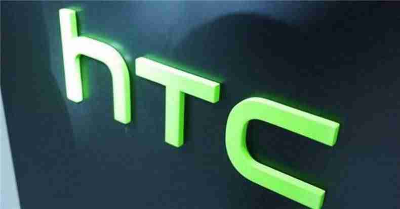 htc两千左右的手机怎么样(两千元性价比手机推荐)-第1张图片 htc两千左右的手机怎么样(两千元性价比手机推荐)-第1张图片