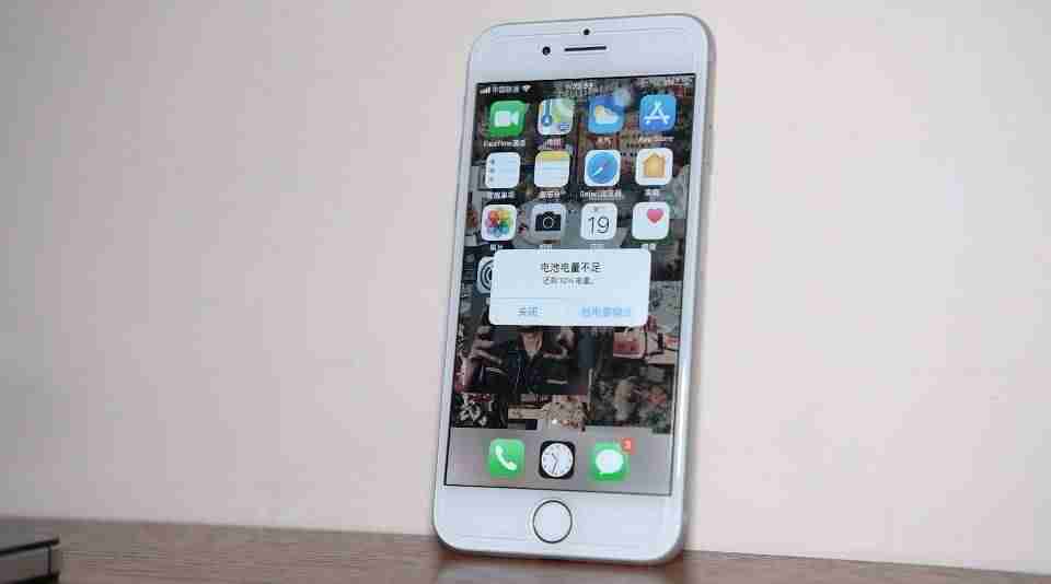 iphone7配置参数详情（分享iphone7优缺点）-第10张图片