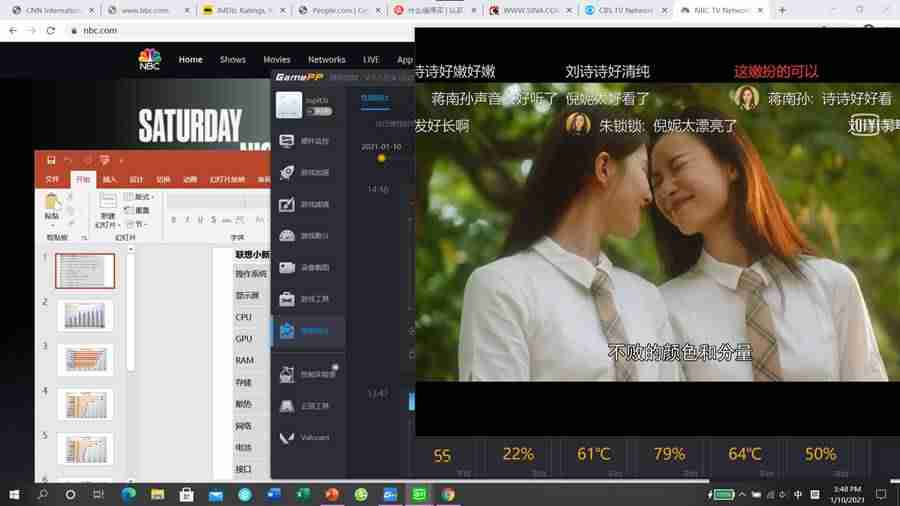 鲁大师吃鸡认证在哪里(台式吃鸡最高配置清单)-第23张图片 鲁大师吃鸡认证在哪里(台式吃鸡最高配置清单)-第23张图片