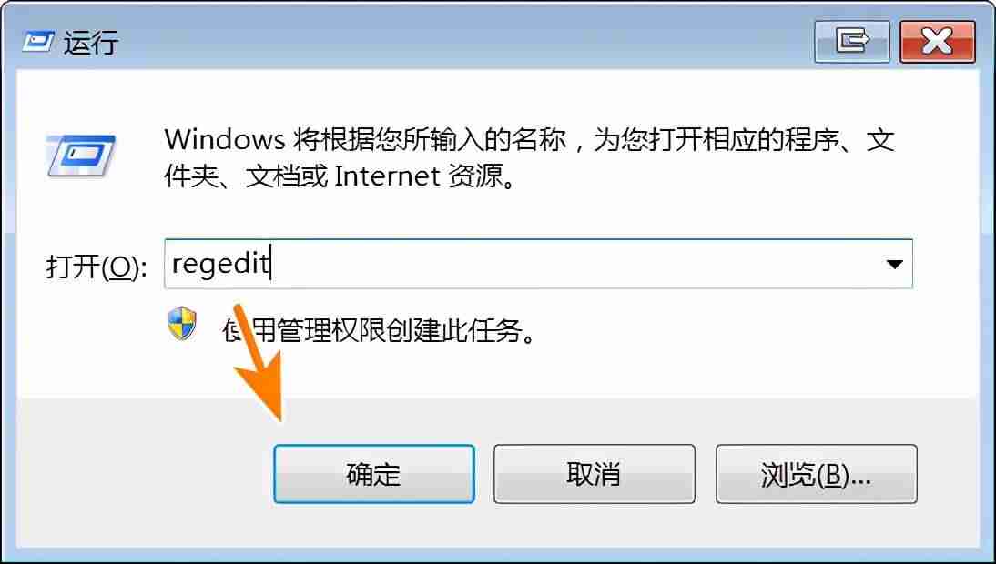 cmd窗口怎么打开文件(cmd简单游戏代码)-第2张图片 cmd窗口怎么打开文件(cmd简单游戏代码)-第2张图片
