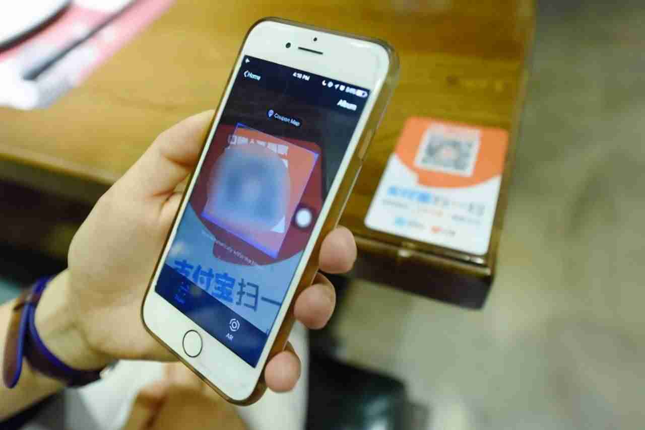 渠道号是什么意思(获取信息的主要渠道和方法)-第2张图片 渠道号是什么意思(获取信息的主要渠道和方法)-第2张图片