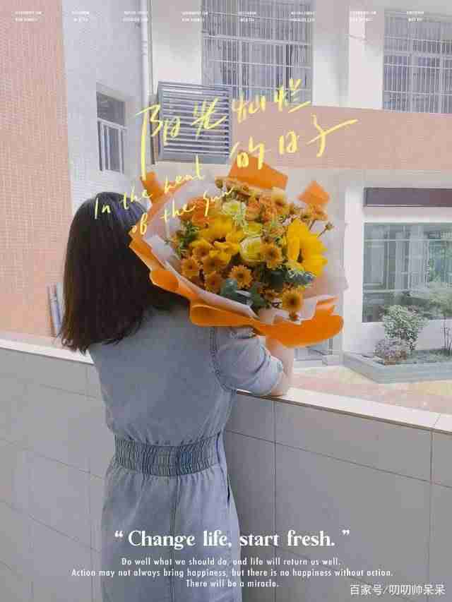 女孩子开花店赚钱吗（讲解开花店的利润）-第1张图片