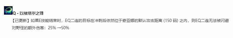 英雄联盟阿卡丽符文怎么配(阿卡丽上单符文和出装)-第8张图片 英雄联盟阿卡丽符文怎么配(阿卡丽上单符文和出装)-第8张图片