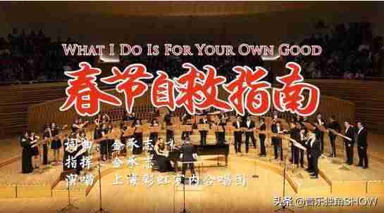 抖音的音乐怎么做铃声（抖音个人主页展示我的音乐）-第15张图片