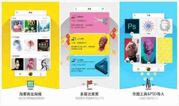 电脑实用软件排行榜（办公电脑常用的软件推荐）-第1张图片