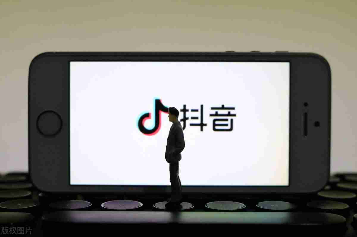 抖音地址在哪里设置（抖音门店地址添加方法）-第1张图片