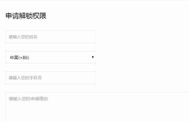 电脑上怎么root手机(教你一键开启root权限)-第3张图片 电脑上怎么root手机(教你一键开启root权限)-第3张图片