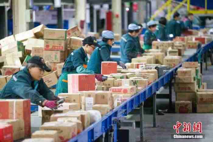 中消协不迷信双十一低价(得实惠要多对比)-第1张图片 中消协不迷信双十一低价(得实惠要多对比)-第1张图片