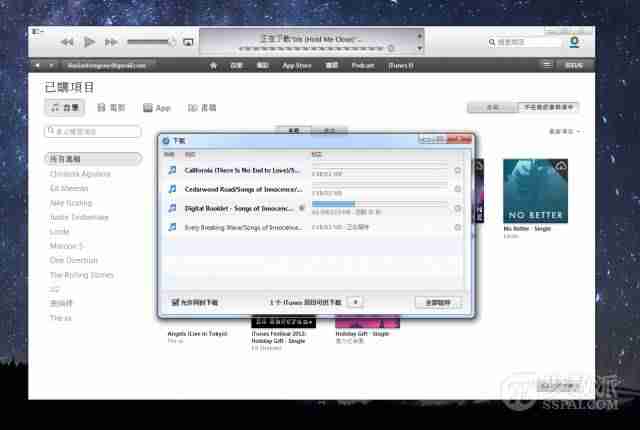 itunes下载安装不了怎么办(忘记苹果锁屏密码秒解)-第7张图片 itunes下载安装不了怎么办(忘记苹果锁屏密码秒解)-第7张图片
