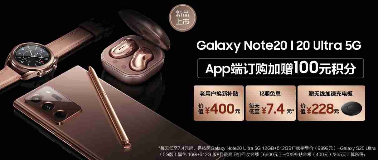 现在三星哪台手机好（2021年十大最佳拍照手机排名）-第2张图片