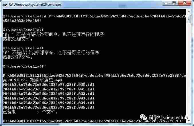 qlv格式转换成mp4转换器(腾讯qlv转换mp4最简单方法)-第11张图片 qlv格式转换成mp4转换器(腾讯qlv转换mp4最简单方法)-第11张图片