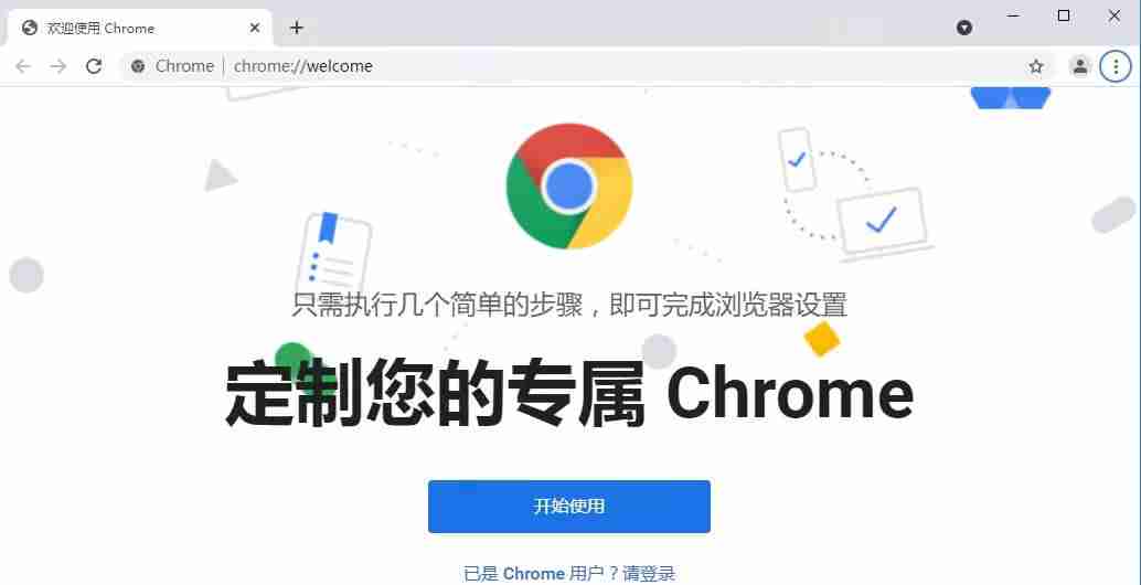 应用程序打不开怎么办（电脑无法打开exe应用程序的原因）-第5张图片