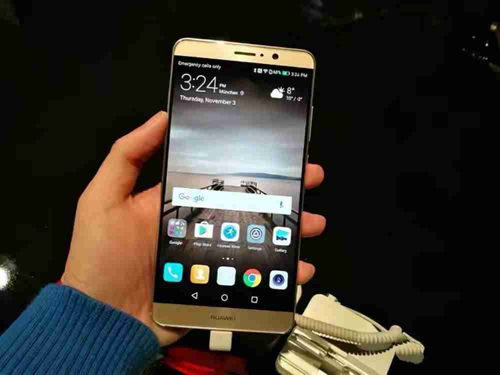 华为mate9手机价格（华为mate9参数配置详情）-第1张图片