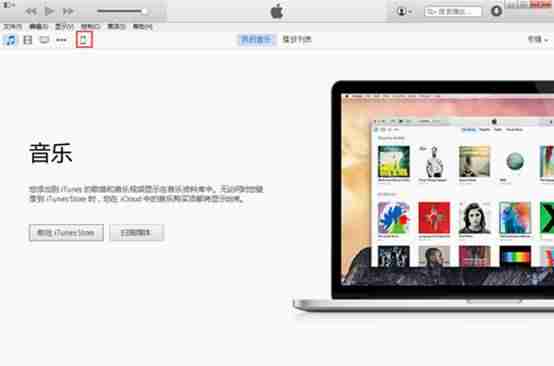 itunes的备份文件在哪个文件夹(备份苹果手机所有数据)-第1张图片 itunes的备份文件在哪个文件夹(备份苹果手机所有数据)-第1张图片