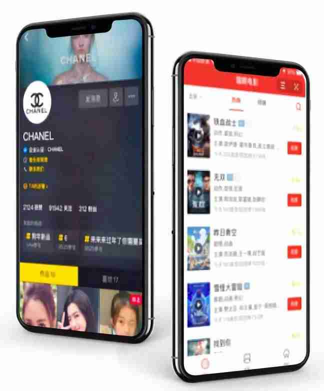 抖音企业号怎么注册(注册抖音企业号的好处)-第6张图片 抖音企业号怎么注册(注册抖音企业号的好处)-第6张图片