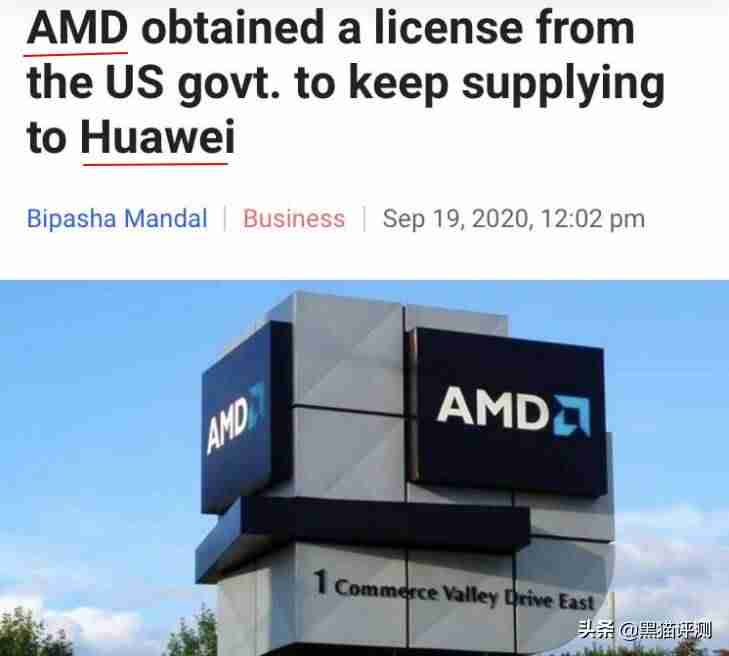 amd授权经销商申请(amd盒装cpu保修方法)-第1张图片 amd授权经销商申请(amd盒装cpu保修方法)-第1张图片