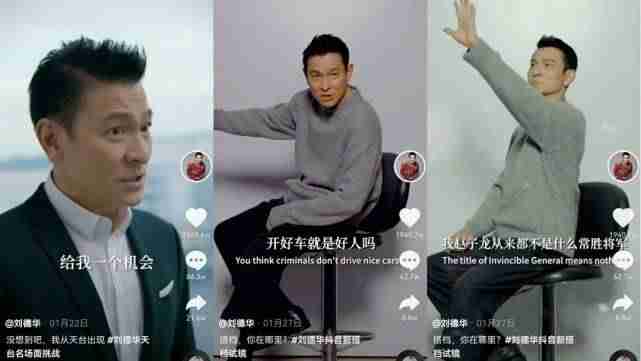 苹果手机抖音怎么发长视频（抖音开通60秒技巧）-第3张图片
