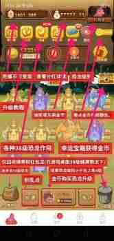 陀螺世界直推100个人收益多少(陀螺世界合龙最佳时间)-第4张图片 陀螺世界直推100个人收益多少(陀螺世界合龙最佳时间)-第4张图片