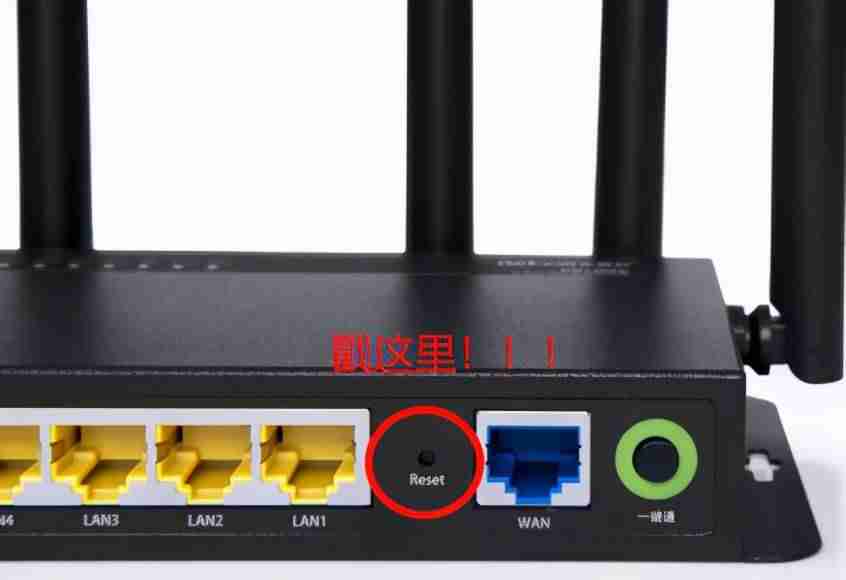怎么进路由器管理界面(自己网上买路由器安装步骤)-第9张图片 怎么进路由器管理界面(自己网上买路由器安装步骤)-第9张图片