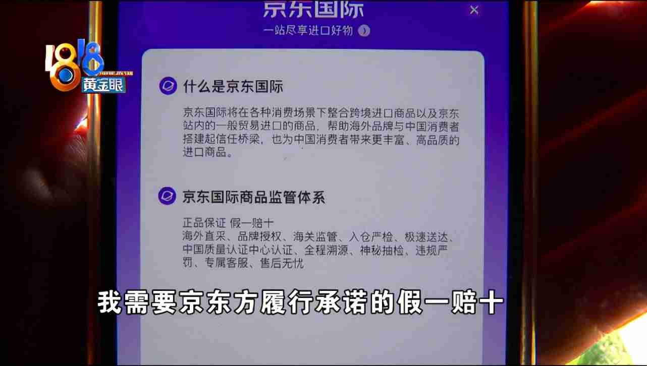 无线的苹果耳机如何辨别真假（iphone原装耳机真假鉴别）-第6张图片
