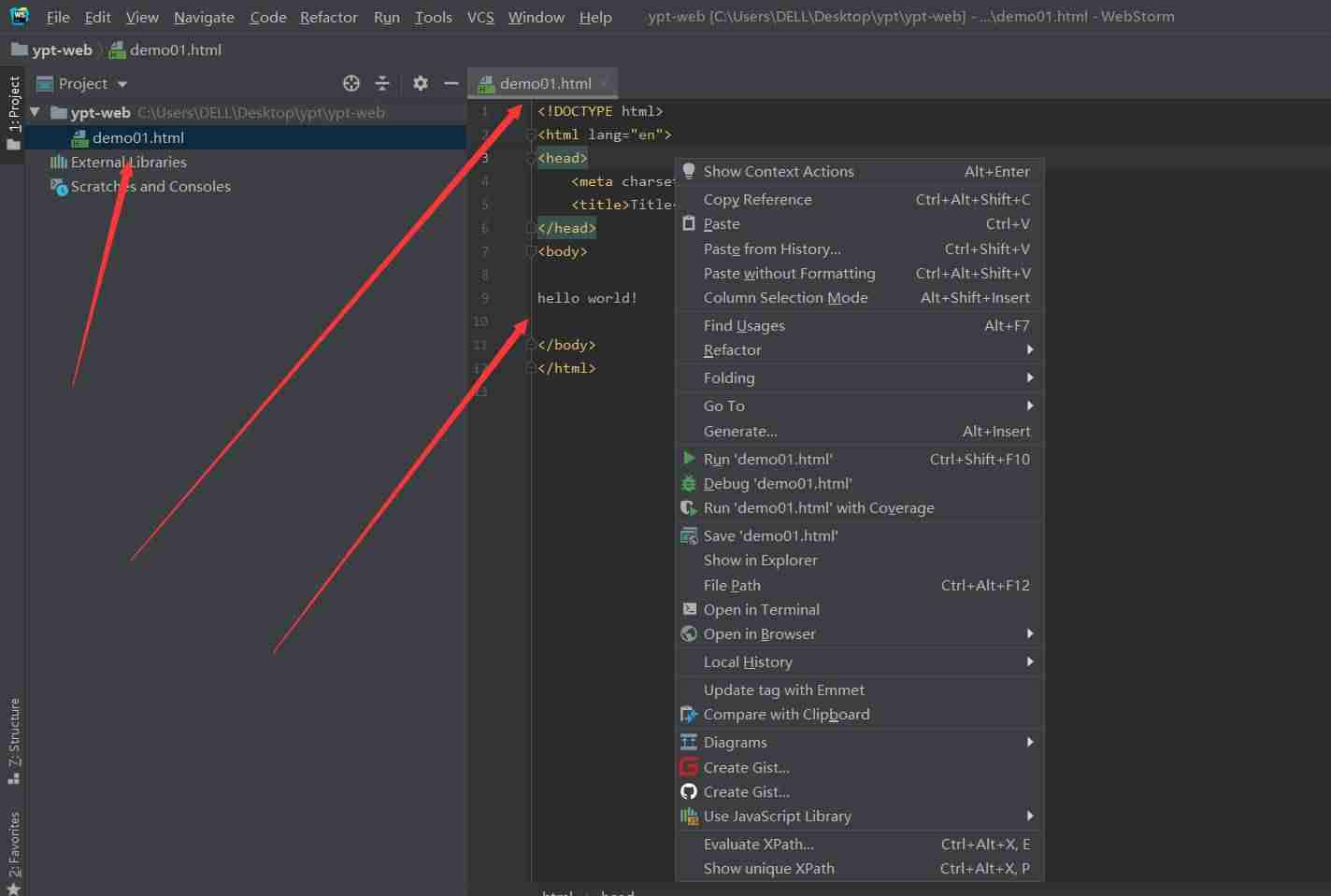 webstorm怎么用一个节点控制另一个节点（webstorm使用初步教程）-第5张图片