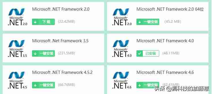 physxloader怎么安装(physx设置方法)-第3张图片 physxloader怎么安装(physx设置方法)-第3张图片