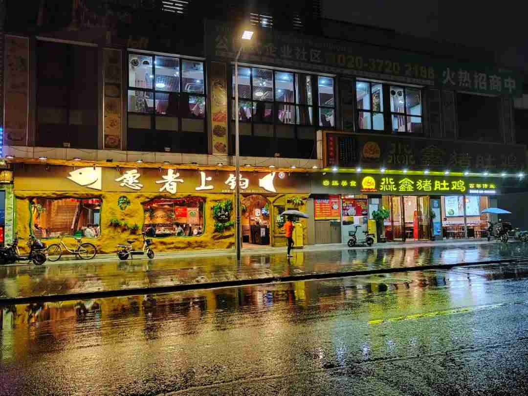 oneplus手机是什么品牌（一加手机品牌介绍）-第19张图片
