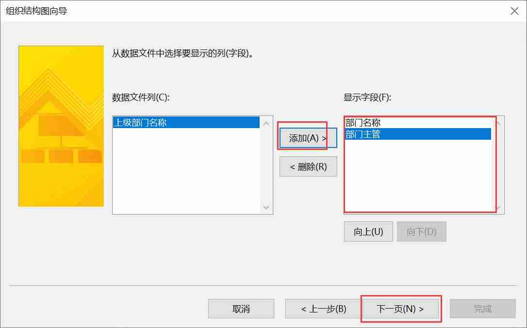 excel自动生成日期(自动表格的制作方法)-第6张图片 excel自动生成日期(自动表格的制作方法)-第6张图片