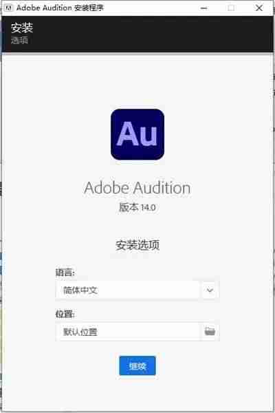 audition降噪的步骤(音频降噪手机软件app)-第2张图片 audition降噪的步骤(音频降噪手机软件app)-第2张图片