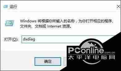 电脑开热点软件如何使用(校园网开热点不被检测的方法)-第2张图片 电脑开热点软件如何使用(校园网开热点不被检测的方法)-第2张图片